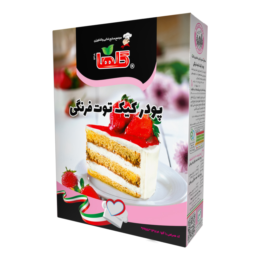 پودر کیک توت فرنگی 450 گرم – جعبه